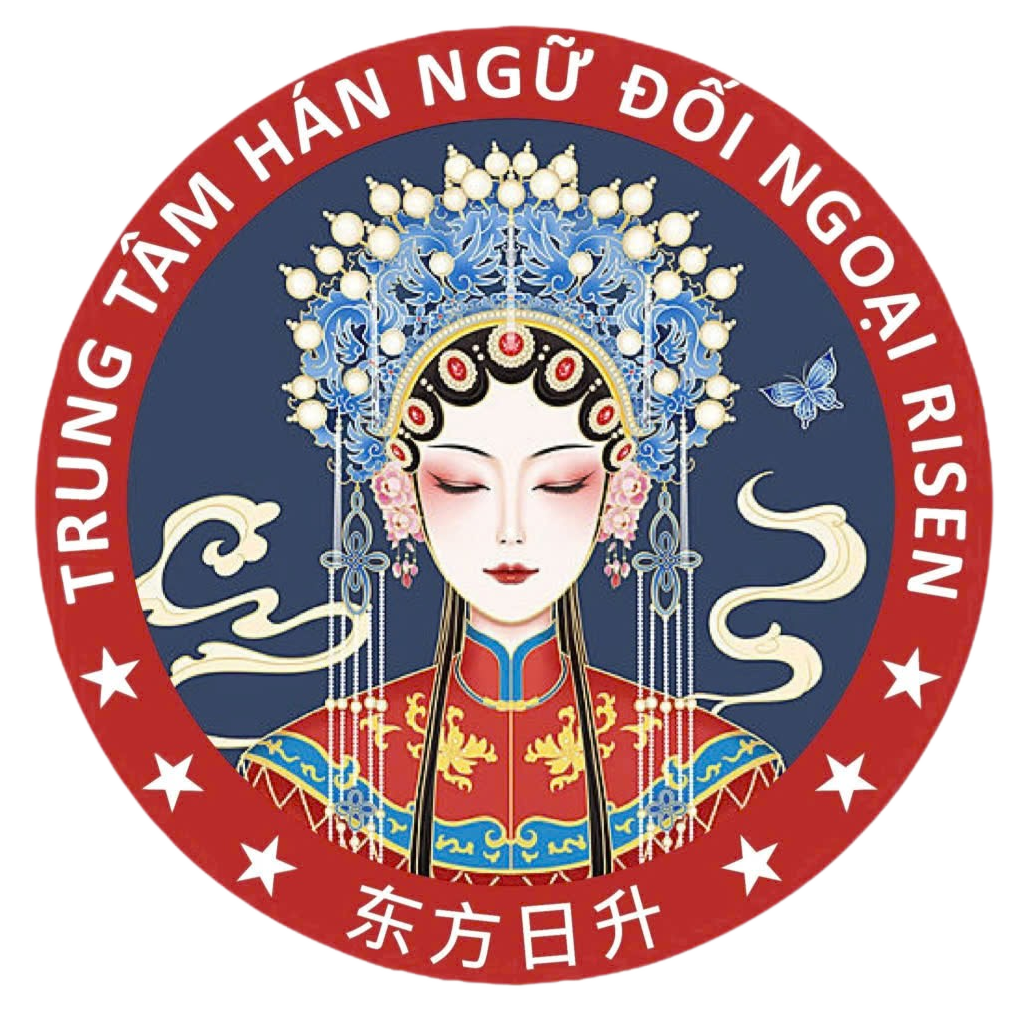 Du học Trung Quốc Risen. Search